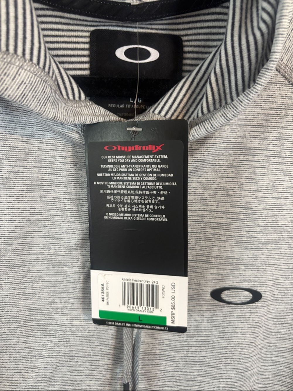 Oakley Gray Hooded Pullover with Striped Accents - Picture 2 of 3